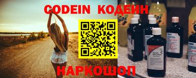 гидропоника Ярцево