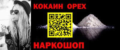 PSILOCYBIN Янаул