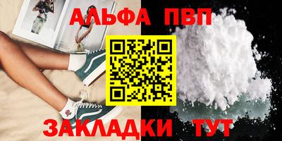 мефедрон мука Ярославль