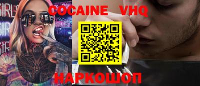 PSILOCYBIN Янаул