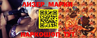 мефедрон мука Ярославль
