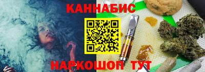 PSILOCYBIN Янаул