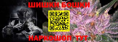 гидропоника Ярцево