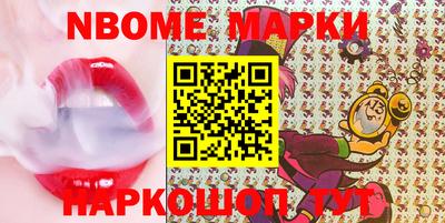 мефедрон мука Ярославль