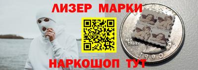 мефедрон мука Ярославль