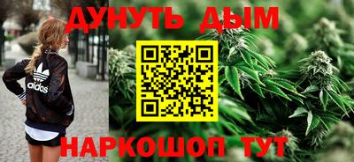 гидропоника Ярцево