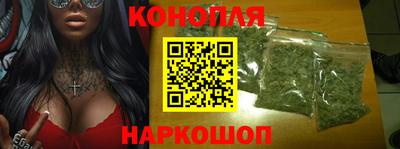 гидропоника Ярцево