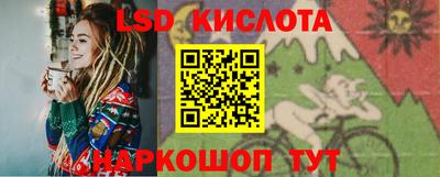 мефедрон мука Ярославль