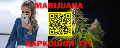 мефедрон мука Ярославль