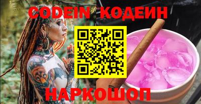 мефедрон мука Ярославль