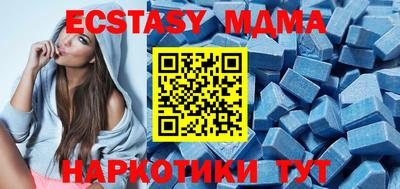мефедрон мука Ярославль