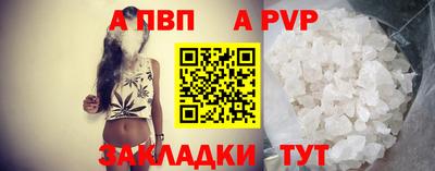 гидропоника Ярцево