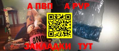 гидропоника Ярцево