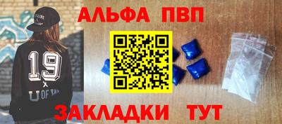 гидропоника Ярцево