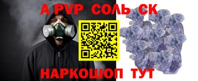 мефедрон мука Ярославль