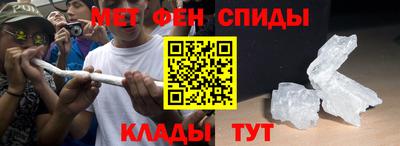 гидропоника Ярцево