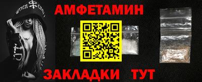 гидропоника Ярцево