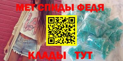мефедрон мука Ярославль