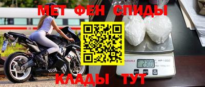 гидропоника Ярцево