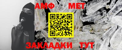 мефедрон мука Ярославль