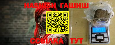 гидропоника Ярцево