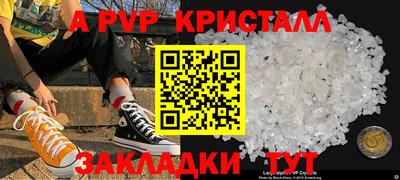 мефедрон мука Ярославль