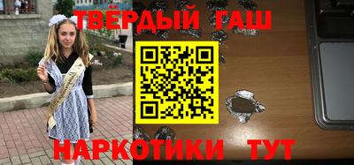 PSILOCYBIN Янаул