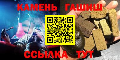 гидропоника Ярцево