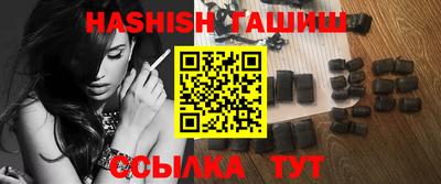 мефедрон мука Ярославль