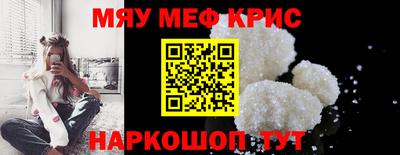 PSILOCYBIN Янаул