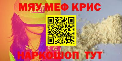 гидропоника Ярцево