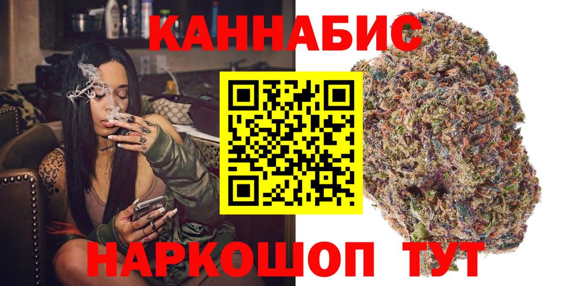 Пыть-Ях  МЕФ кристаллы  Вход с VPN  Бошки Шишки  MDMA  Купить наркоту  Alpha PVP СОЛЬ   ГАШ 